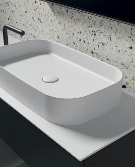 РАКОВИНА 65Х38 СМ GALASSIA SMART B, БЕЛЫЙ (7407)