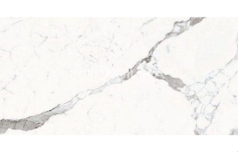 SANTA CLAUS SATUARIO ROCK CARVING MAT 60X120