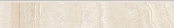 LASSELSBERGER RAKO ONYX D.BEIGE SKIRTING PLINTH 60X9,5 FL 9,5X59,8
