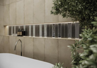 PARADYZ CEGIELKA UNIWERSALNА